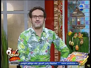 #ساعة_مع_شريف - زبادي الفواكة مع اميرة بدران