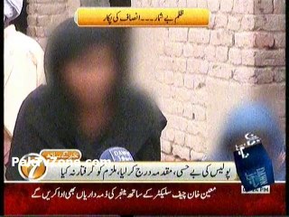 12 year old  girl raped by landlord
