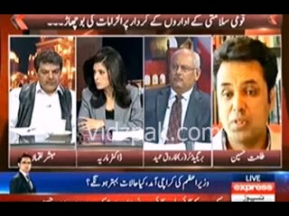 Clasiical beizati of Mubashir lucman by Talat Hussain