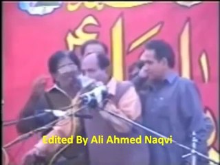 Qasida: Arsha Ton Farsha - Zakir Sain Manzoor Hussain