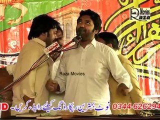 Qasida: Kaaba Kosain Main - Zakir Muntazir Mahdi