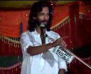 Qasida: Ali De Aawan Nal - Zakir Kamran Abbas BA