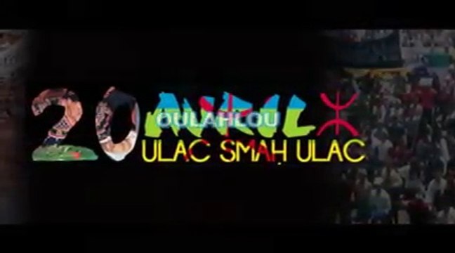 OULAHLOU Itcvah la Kabylie (Printemps Berbère) 20 Avril 2014 / Ulac Smah Ulac