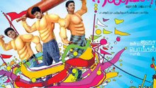 Nanban 2012 Tamil Movie