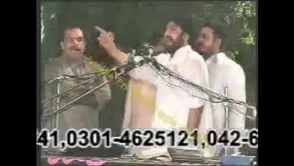 Qasida: Haya Ka Suraj - Zakir Mushtaq Shah