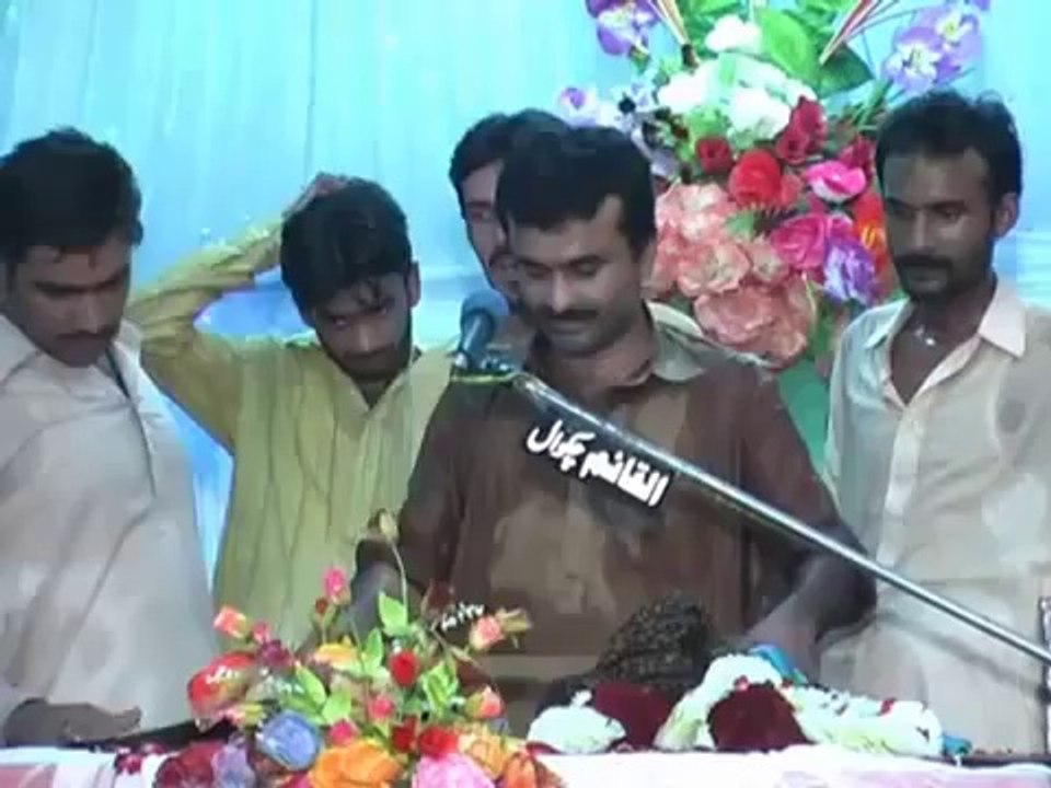 Qasida: Izatan Pingay Diyan - Zakir Qazi Wasim Abbas