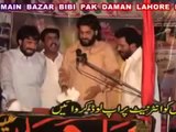 Qasida: Jahaan Mein Jo Hai Deen - Zakir Ijaz Jhandvi