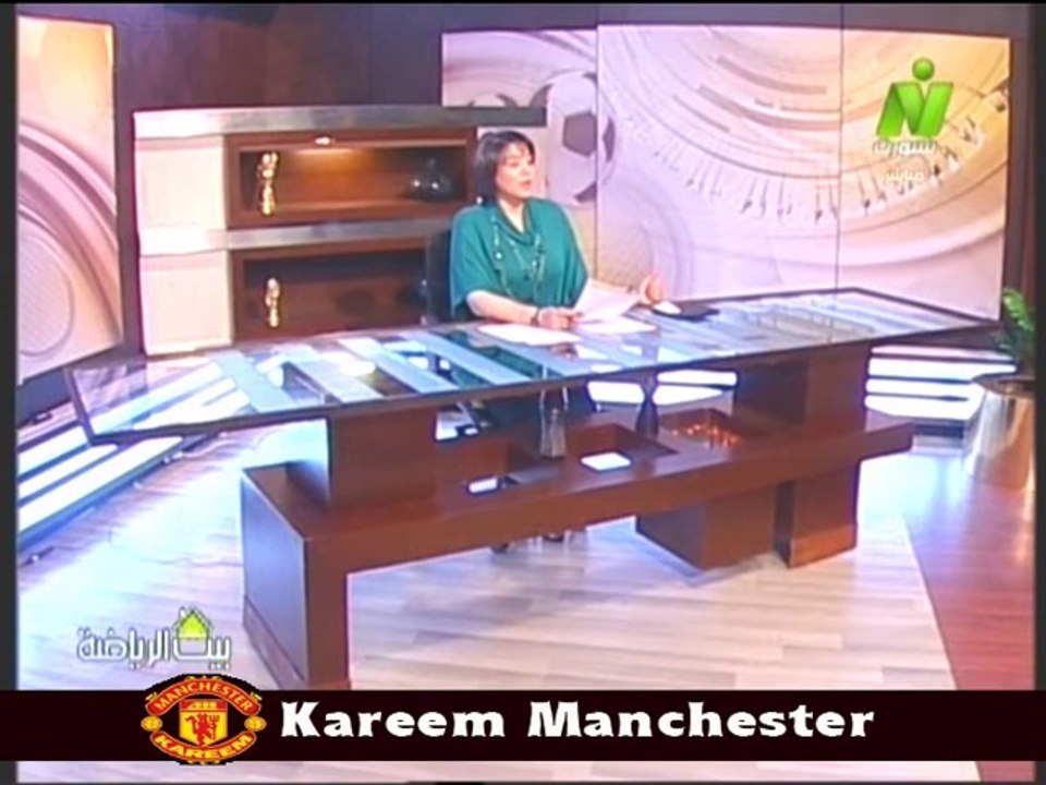 اخر اخبار الرياضه مع الاعلاميه سماح عمار في بيت الرياضه 21 ابريل 2014