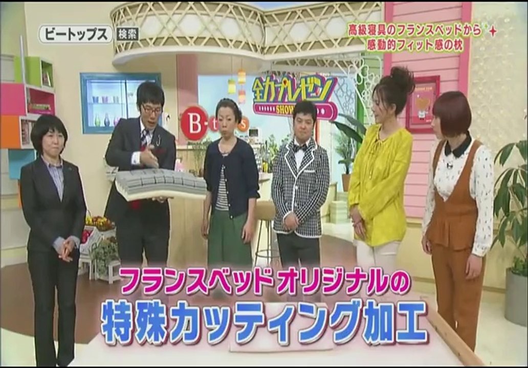 B-Tops 2014-03-24 ビートップス