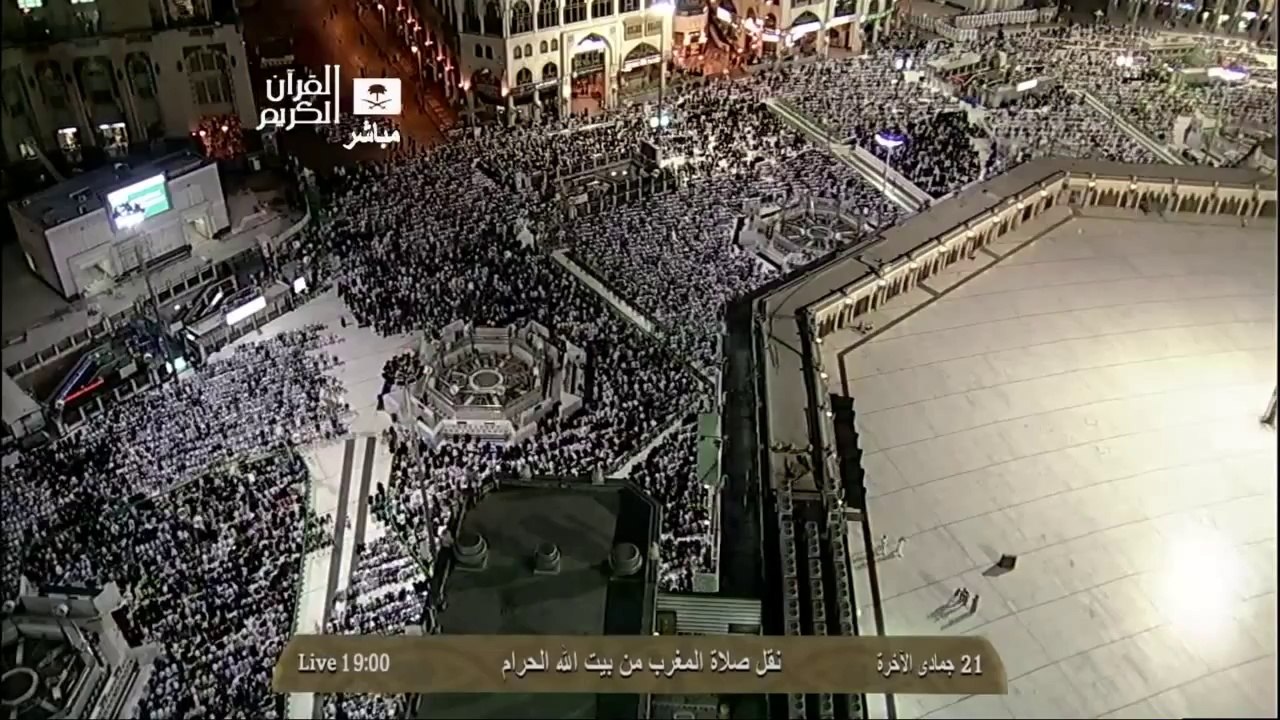 HD| Makkah Maghrib 21st April 2014 Sheikh Ghazzawi