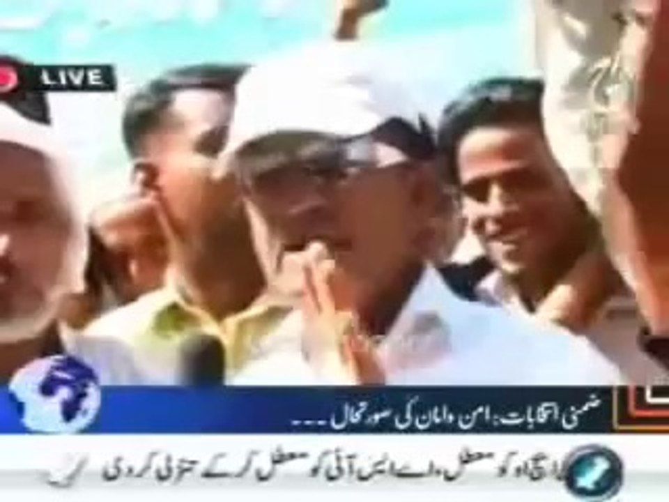 A_Baluch_Message_For_PPP_ANP_Lyari_Gangsters