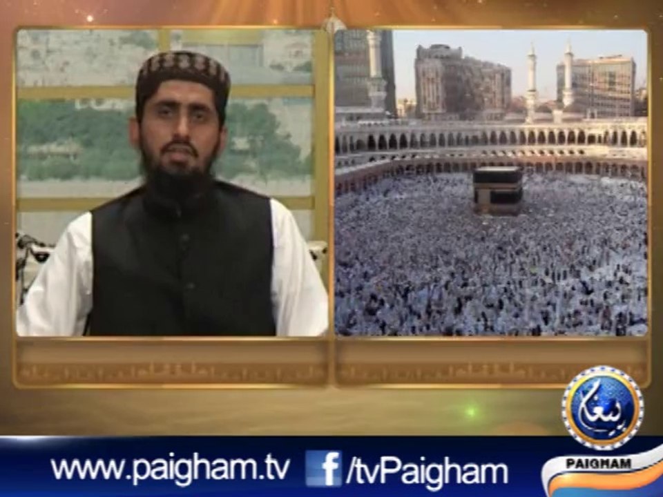 Bait-ul-Muqadas Ky Waris Koon EP01