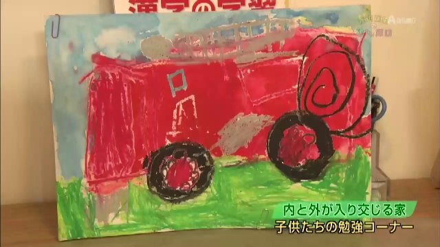 建築物探訪1217回