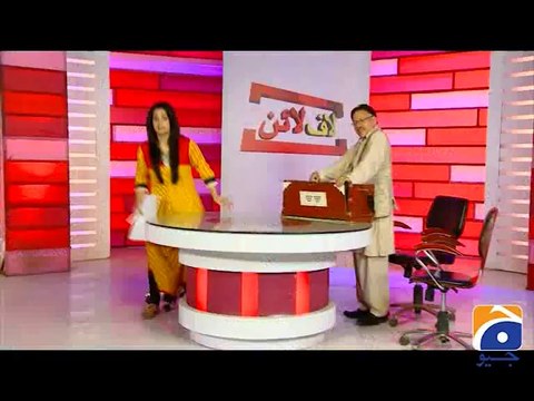 Hum Sab Umeed Say Hain-21 Apr 2014 (Laugh Line)