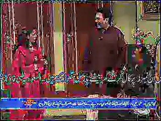 Bara Maza Ay ga 2 Part 2