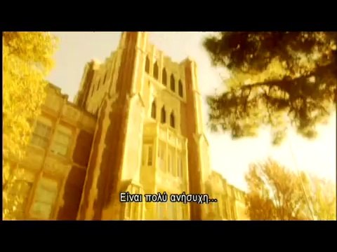 Άρθρο 26 : Το δικαίωμα στην εκπαίδευση