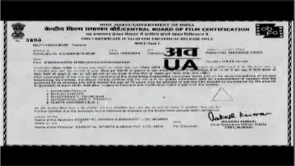 Gori Tere Pyaar Mein 2013 Full Hindi Movie Watch Onlin