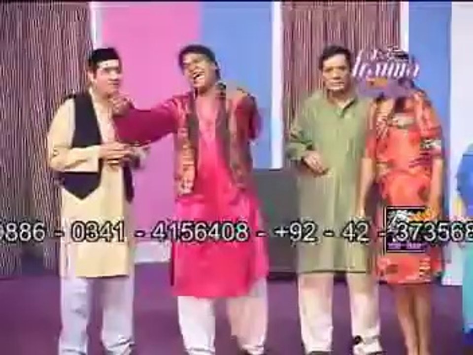 Baba Chatkhara Part 1