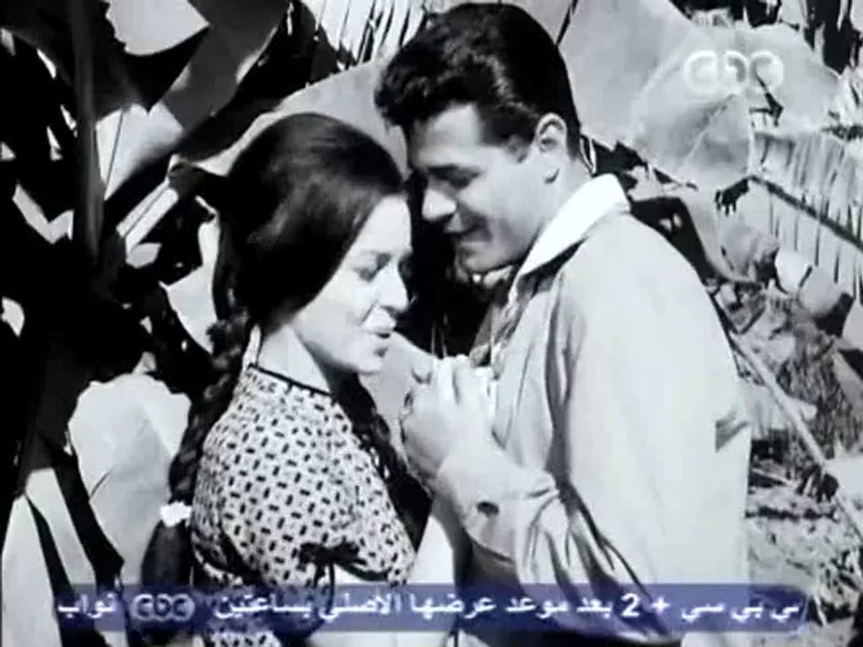 Harieb Min El Ayam Part1 - ELGeeL3.NeT