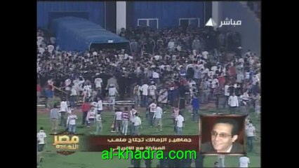 Zamalek 2-1 CA ( La revolte egyptienne continue dans les stades)