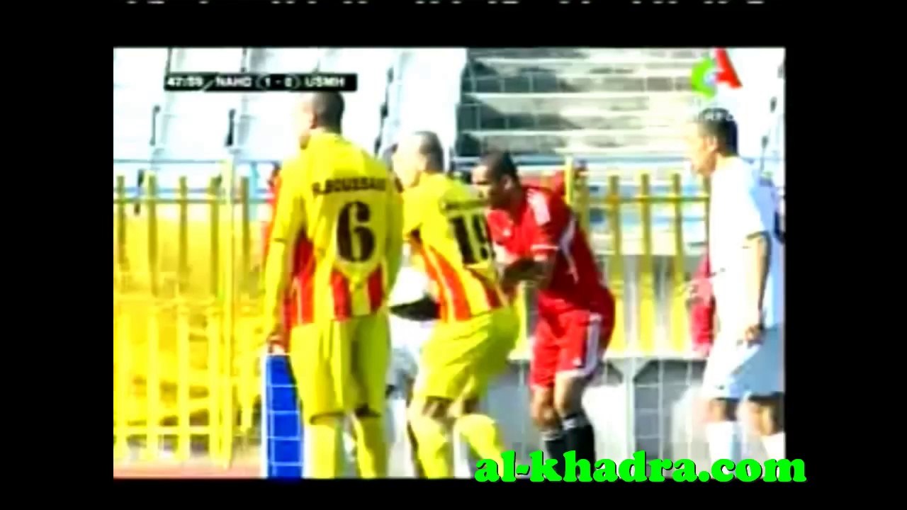 NAHD 2.-0 USMH (Special benlamri + les plus belles scenes en HD)