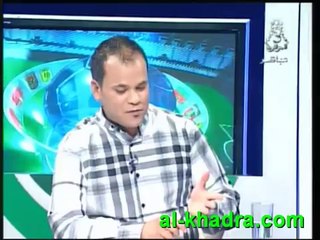 NAHD 1-0 JSMB (Le nasria fait èteindre sa première boujie)