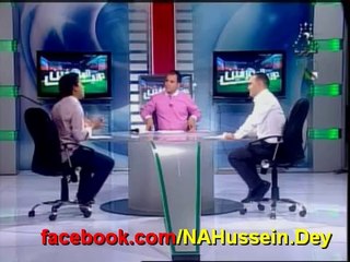 NAHD (emmission sur le club + match contre le MOC,16-09-2012)