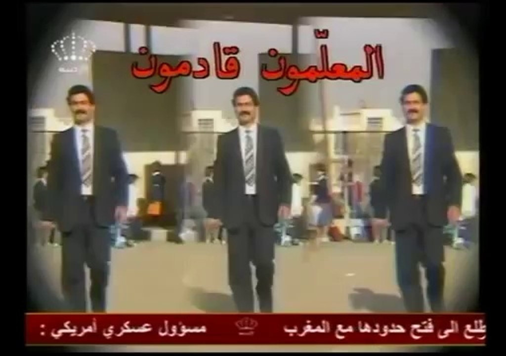المناهل الحلقة 17