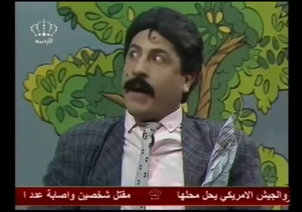المناهل الحلقة 18