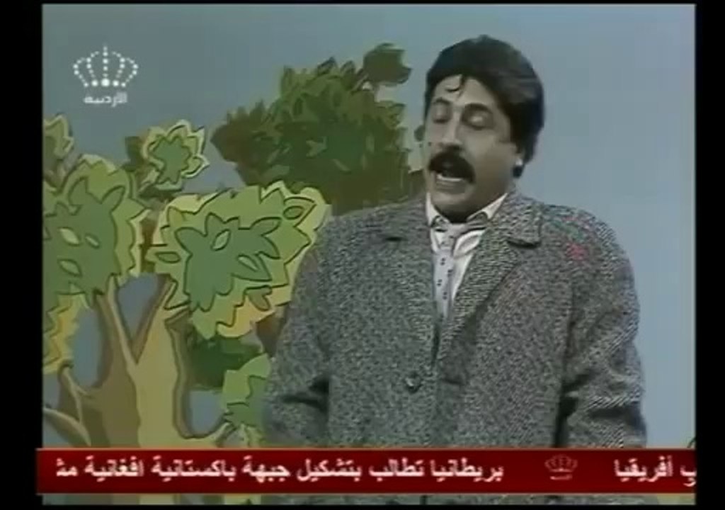 المناهل حلقة 14