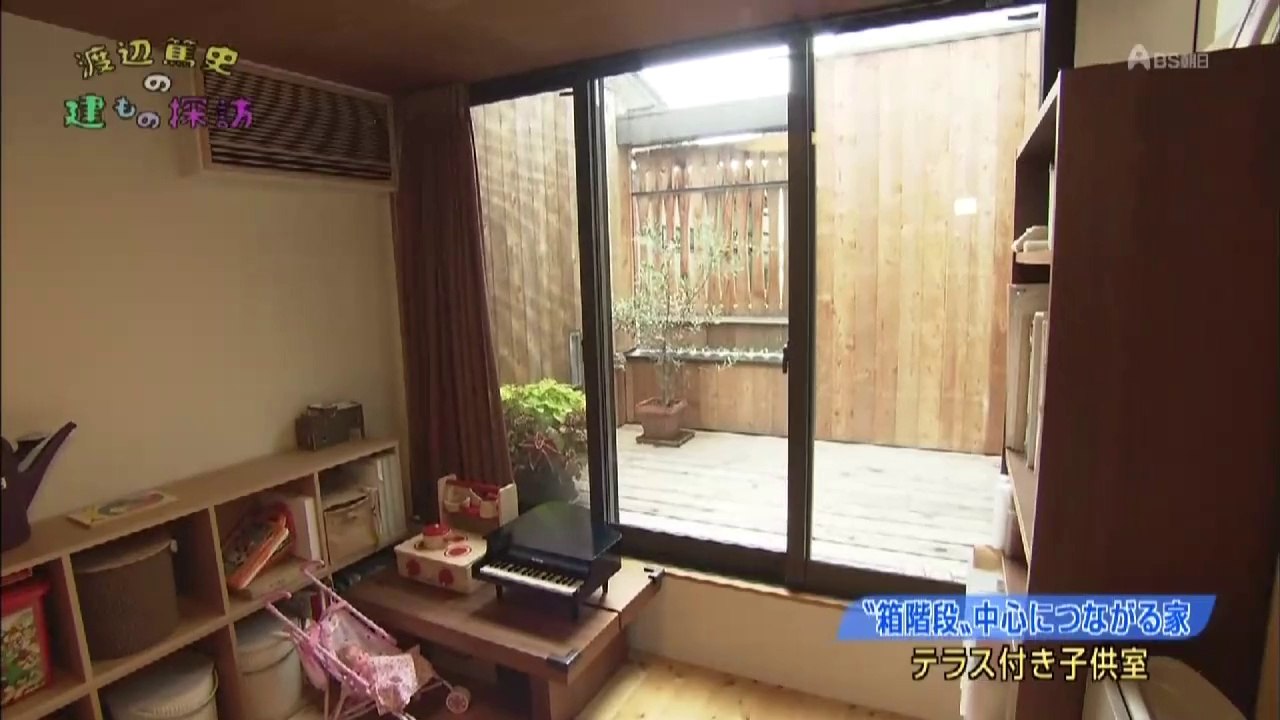 建築物探訪1241回