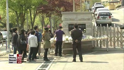 Danwon High School students to return to school this week