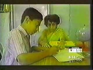 Good Morning America 2003