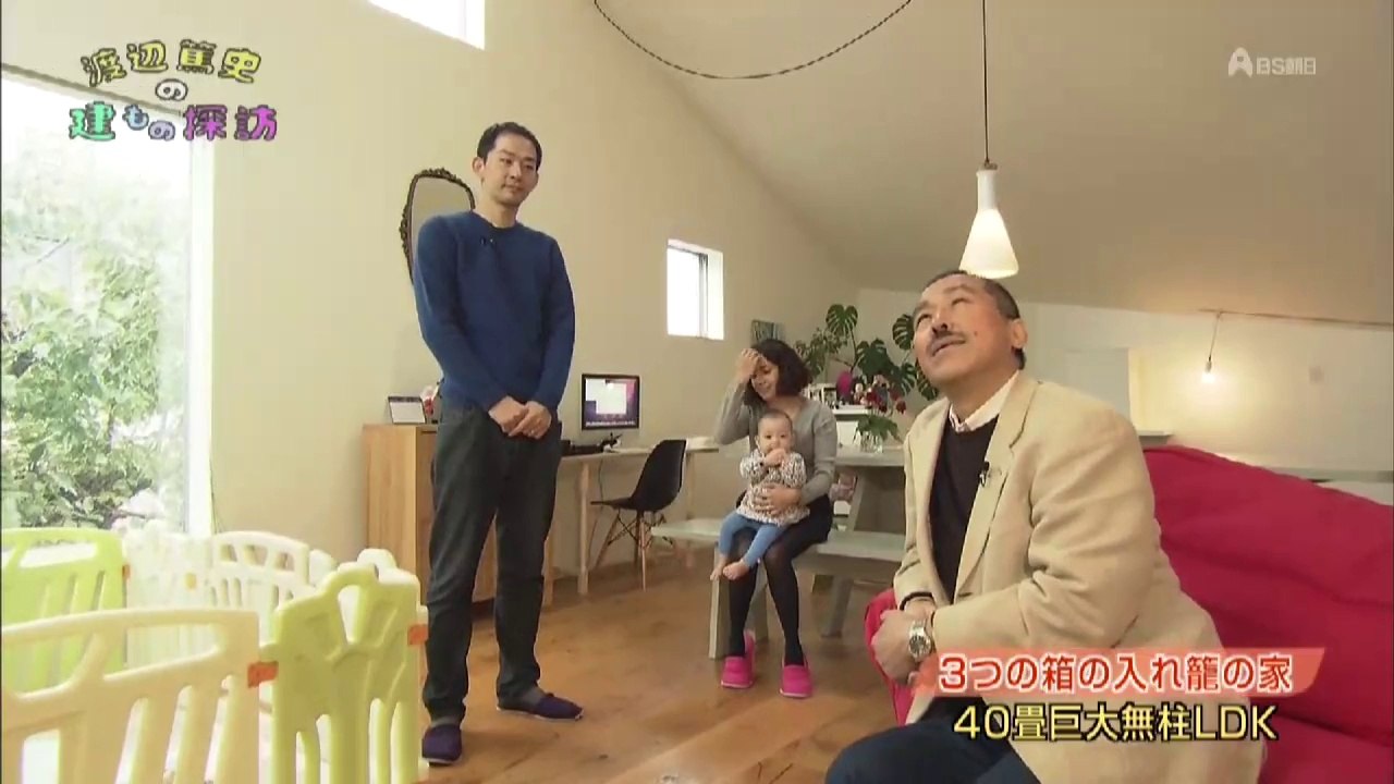 建築物探訪1253回