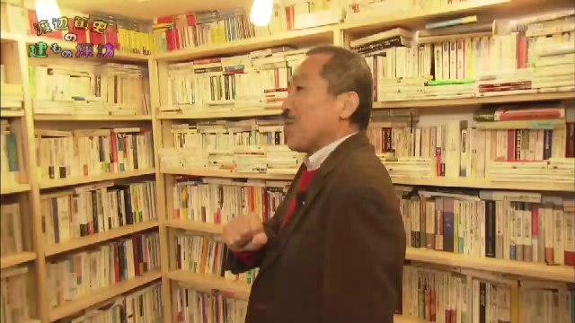 建築物探訪1256回