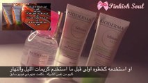 مفضلاتي شهر جولاي _مرطب العيون July Favs