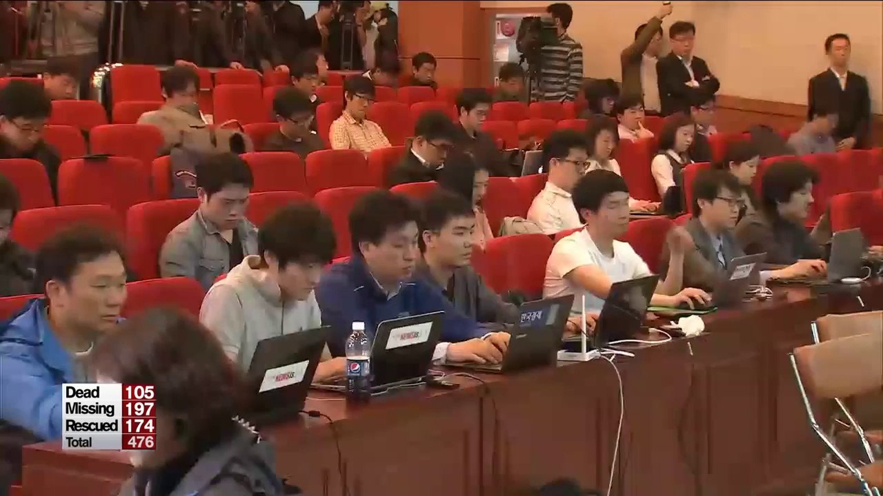 Central Disaster and Safety countermeasures headquarters briefing
