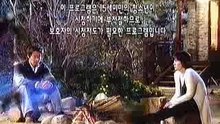 연인 20회