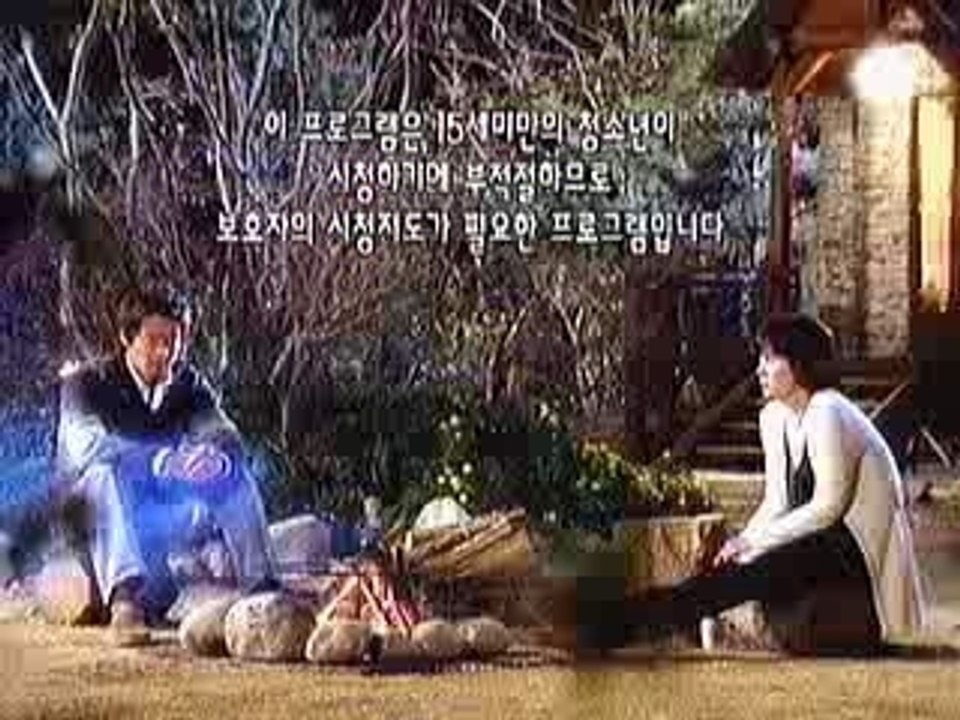 연인 20회