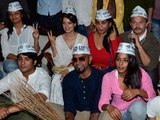 Bollywood Celebrities Support Aam Aadmi Party