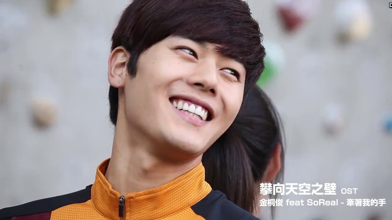 [中字]金桐俊,SOREAL - 攀上天空之壁 OST MV