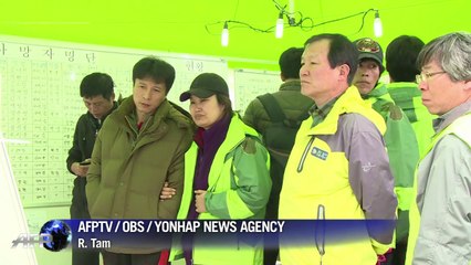 Confirmed death toll in S. Korea ferry disaster passes 100