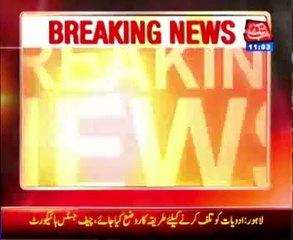 Roadside bomb blast in Balochistan injures DSP, his guard
