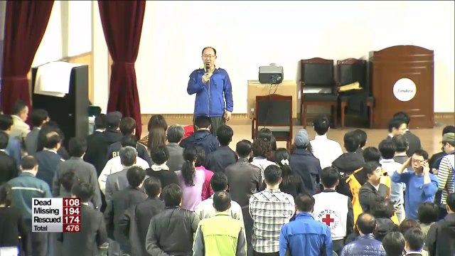 Korean University Ansan Hospital receiving victims