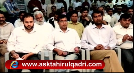 07-Is Dr Qadri supporting Musharraf about dictatorship