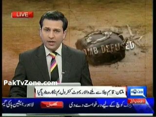 Remote control bomb found in Multan