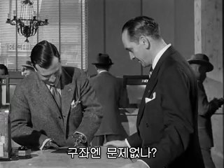 우리 생애 최고의 해