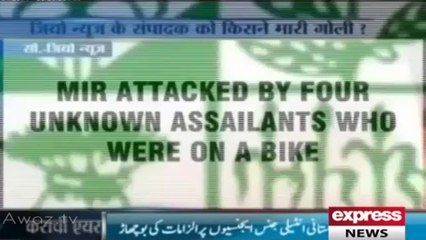 Indian media and GEO together defaming ISI