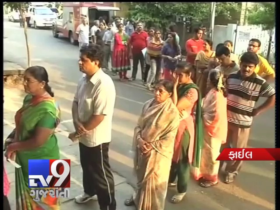 Elections 2014 : Low voting turnout worries BJP leaders - Tv9 Gujarati