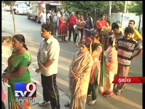 Elections 2014 : Low voting turnout worries BJP leaders - Tv9 Gujarati